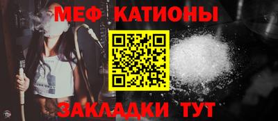 альфа пвп Тула