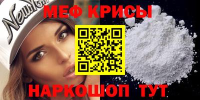 круглые Тулун