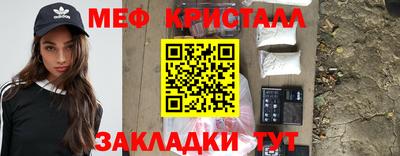 индика Туймазы