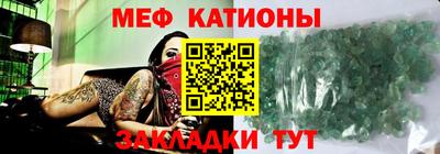 альфа пвп Тула