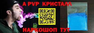индика Туймазы