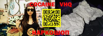 индика Туймазы