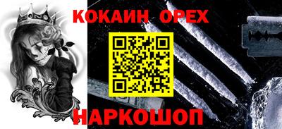 альфа пвп Тула
