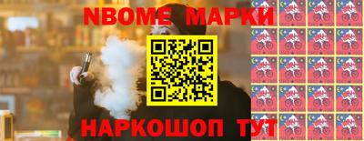 индика Туймазы