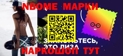 индика Туймазы