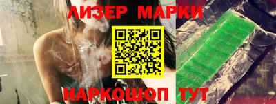 альфа пвп Тула