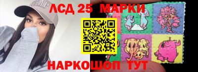 индика Туймазы