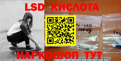 круглые Тулун