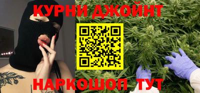 круглые Тулун