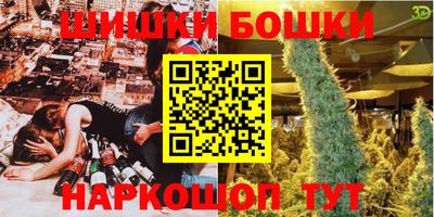 индика Туймазы