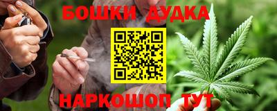 круглые Тулун