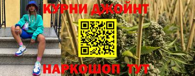 альфа пвп Тула