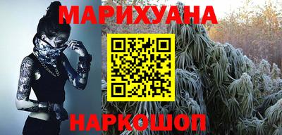 круглые Тулун