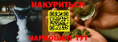альфа пвп Тула
