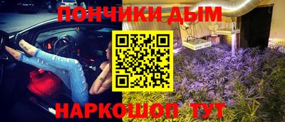 круглые Тулун