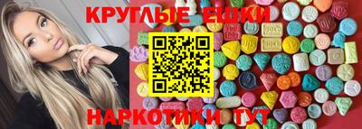 альфа пвп Тула