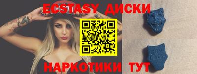 альфа пвп Тула