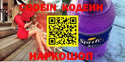 индика Туймазы