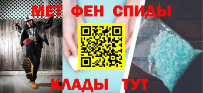 Альфа ПВП Усть-Джегута