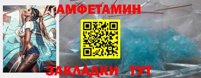 круглые Тулун