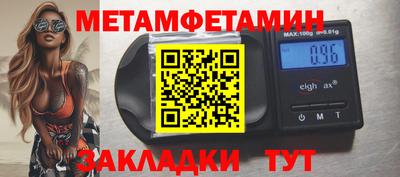 круглые Тулун