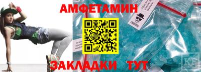 круглые Тулун