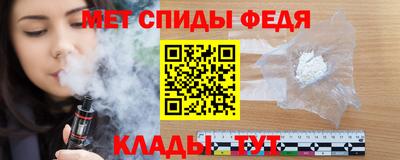 круглые Тулун