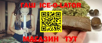 индика Туймазы