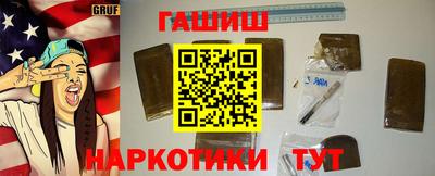 круглые Тулун