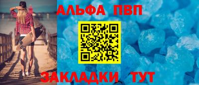 круглые Тулун