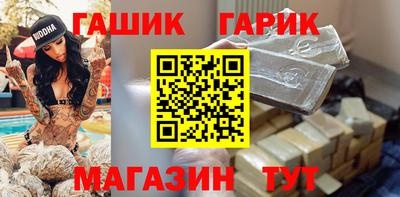 экстази Уссурийск