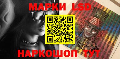 круглые Тулун