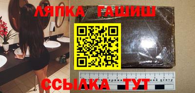 индика Туймазы