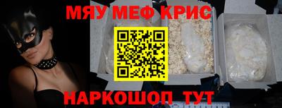 индика Туймазы