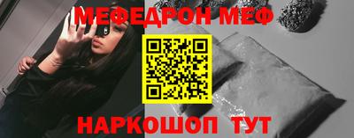 индика Туймазы