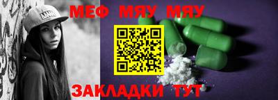 индика Туймазы