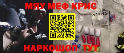 индика Туймазы